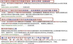 如何安全有效地修改以太坊钱包密码